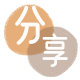 2024花呗秒套平台!取线商家推荐三大招靠谱